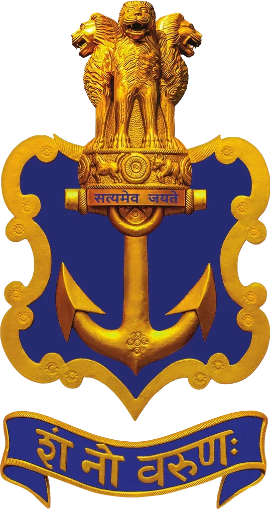 Naval vessel at sea
